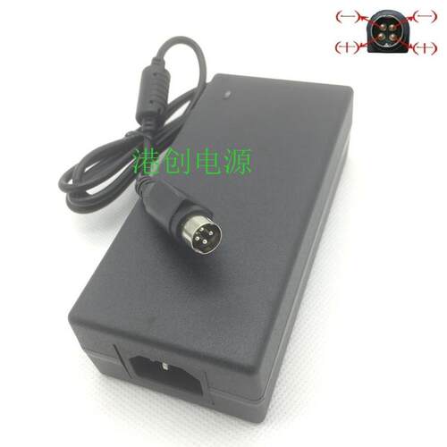 奥睿萪orico硬盘柜RS-065/12-S335B适用电源适配器12V6.5A圆四针6