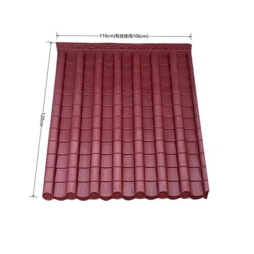全新料枣红色彷古瓦一体屋簷装饰瓦车棚中式彷古门楼搭接瓦塑料瓦