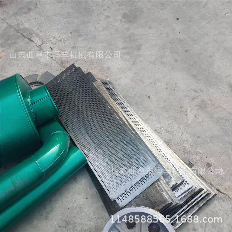 茴香多功能粉碎机 锤片式大米粉碎机 桂皮干辣椒鸡蛋壳研磨打粉机