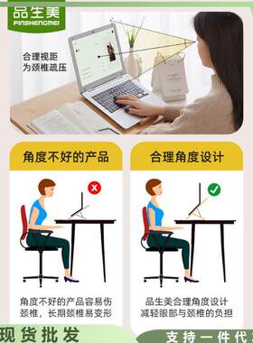 品生美北欧书桌简约家用学生儿童卧室电脑桌书房学习写字台办公桌