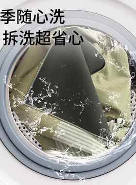 可拆kcx26825洗地毯客厅洗室新款可机音免打理绿色法式家用茶几卧