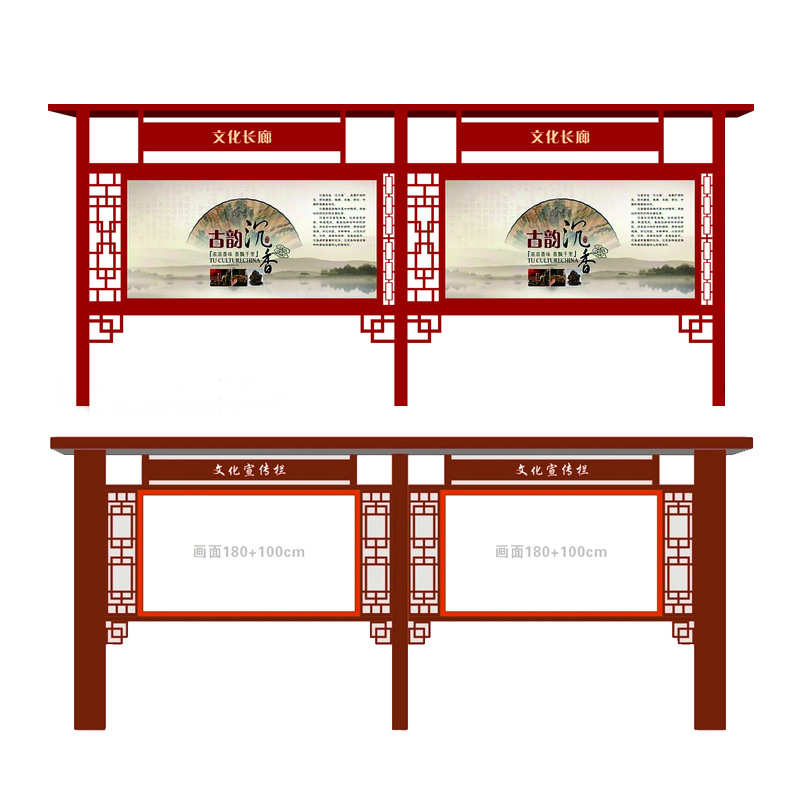 不锈钢仿古户外 烤漆宣传栏告示栏立式广告牌广告灯箱