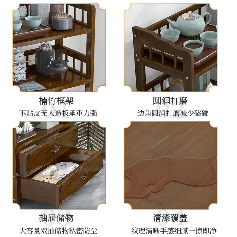中式茶水架台客厅边带抽屉茶新落地置LBG物架办公室泡茶几架一件