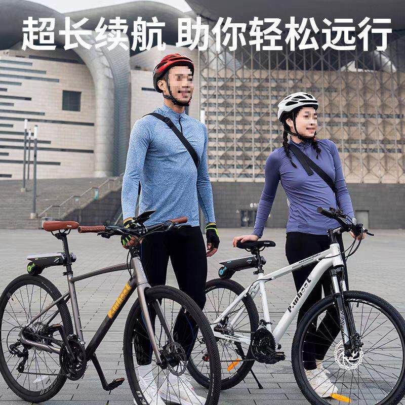 PW自行车电动助力器电助力山地车改装电机改公路车器骑行外置