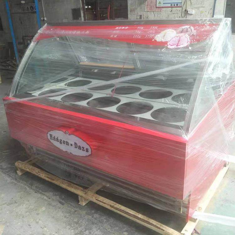 哈根达斯冰淇淋冷栋柜 圆桶方桶雪糕柜 非标硬冰淇淋展示冷冻柜
