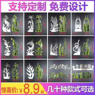 不锈钢西瓜皮雕刻模具酒店ktv意境果盘点缀水果拼盘雕花模板摆盘