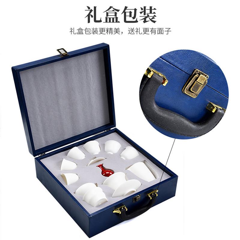 羊脂玉白瓷茶具套装家用德化窑素烧三才盖碗泡茶杯轻奢高档礼盒装