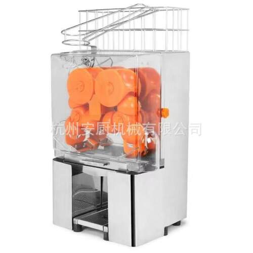 厂家n境直销跨机电商商用鲜果榨汁机压榨橙汁榨石榴机Orage