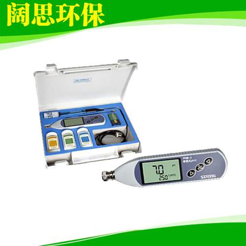 三信电导率仪DDB-11A 野外和现场测量简易型便携式水质监测仪器