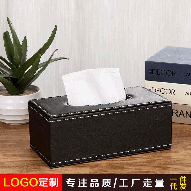 欧式皮革纸巾盒定制简约 客厅茶几餐巾卫生纸盒汽车载家用 创意可