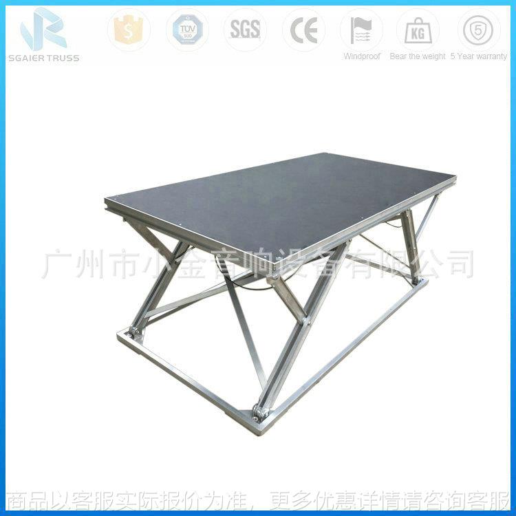 供应热销铝合金折叠舞台 剪刀式调节高度舞台