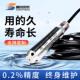 水位计消防水箱液位感测器监视器 20ma静压式 投入式 液位变送器4