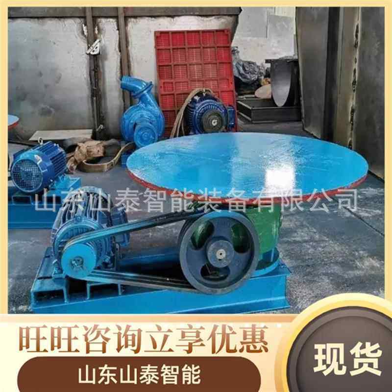 圆盘给料机 规格齐全 提供料物供应圆盘给料机 DK13圆盘给料机,搬运/仓储/物流设备,加料机,淘宝优惠券,粉丝福利购,淘宝优惠卷