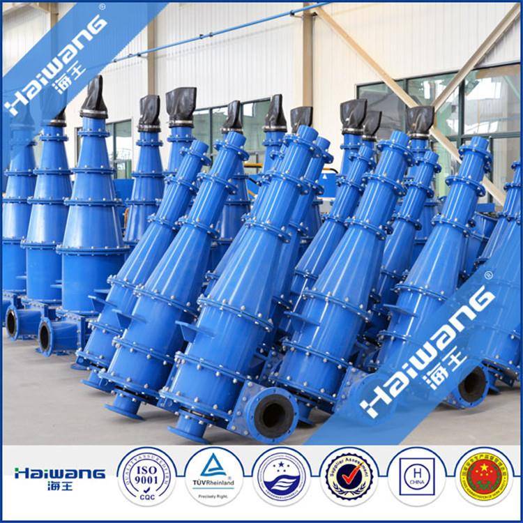 fx350水力旋流器分级旋流分离器水力旋流器规格价格厂家