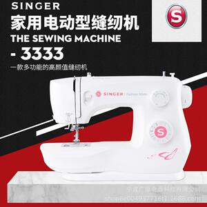 sngr333新款小i型家3333用迷3你电脑多功能自动缝e纫机服装设备