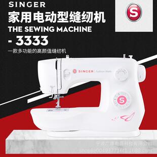 sngr333新款小i型家3333用迷3你电脑多功能自动缝e纫机服装设备
