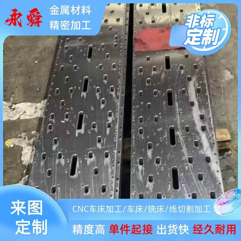 非标定制CNC加工铝合金不锈钢铁黄铜数控车铣床机械五金机械零件