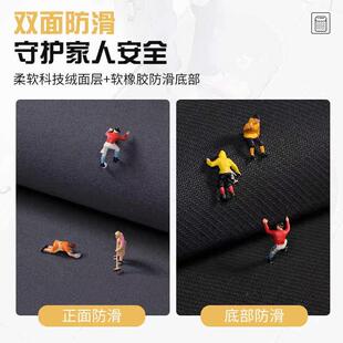 Kitchen Foot Anti Sli Rubber Long Diatom Mat Floor Absorbent