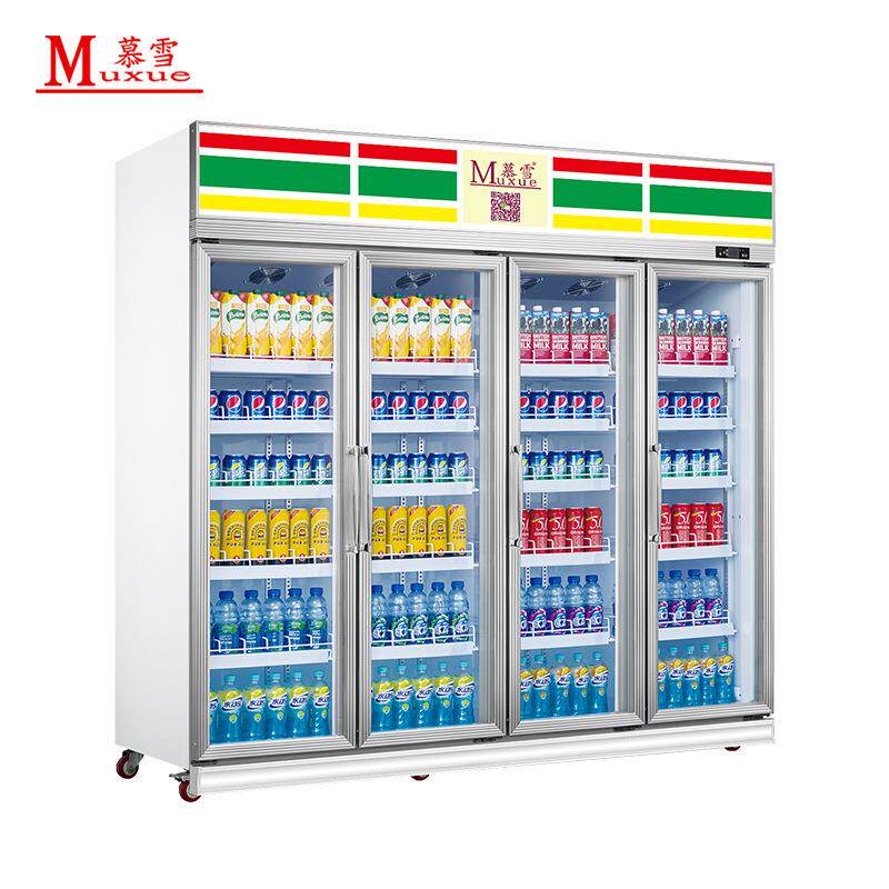 风冷饮料柜超市冰柜商用冷藏制冷展示柜立式便利店大四门风冷冰箱