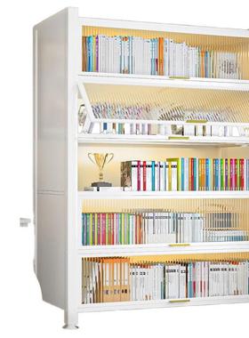 半透明钢制书柜条纹儿童书架储置物收纳尘厅69547柜客卧室钢制物防架厂