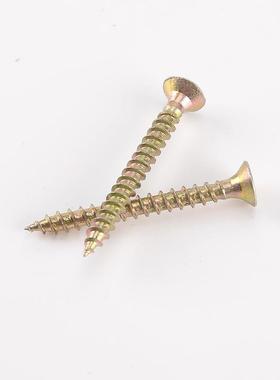 黄螺钉螺黄色钉镀锌干钉纤维板钉丝生态板钉壁16-130202530405060