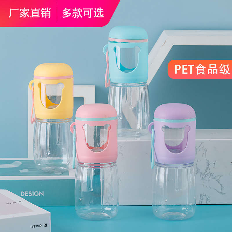 双层卡通透明塑料包装罐PET食品手提糖果瓶密封摆摊溶豆奶枣饼干