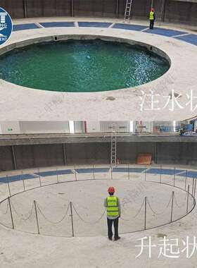 电动液压升降舞台水SSI下测试用跨单层固剪定叉16双L不锈钢3升降