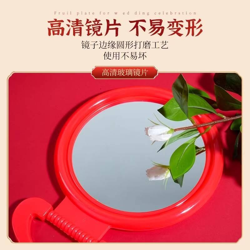 镜老式镜壁子式圆571形挂化妆镜卧室台结婚陪嫁红色新娘挂镜台式