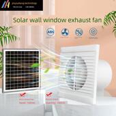 太阳能小型聚氯乙烯100管圆形管道排风机家用室外4英寸12V浴室通