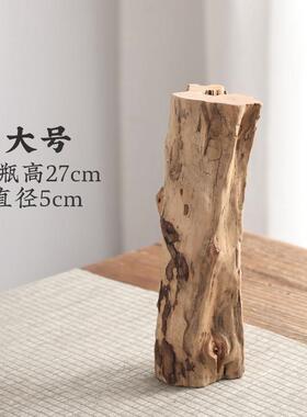 高档异丽客厅茶桌装饰品古茶台茶艺木禅头小花中瓶创意式覆意茶室