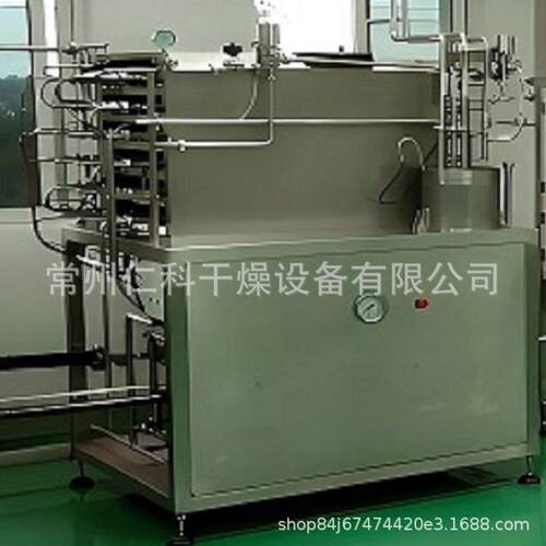 过热蒸汽固体饮料粉末中药颗粒灭菌设备