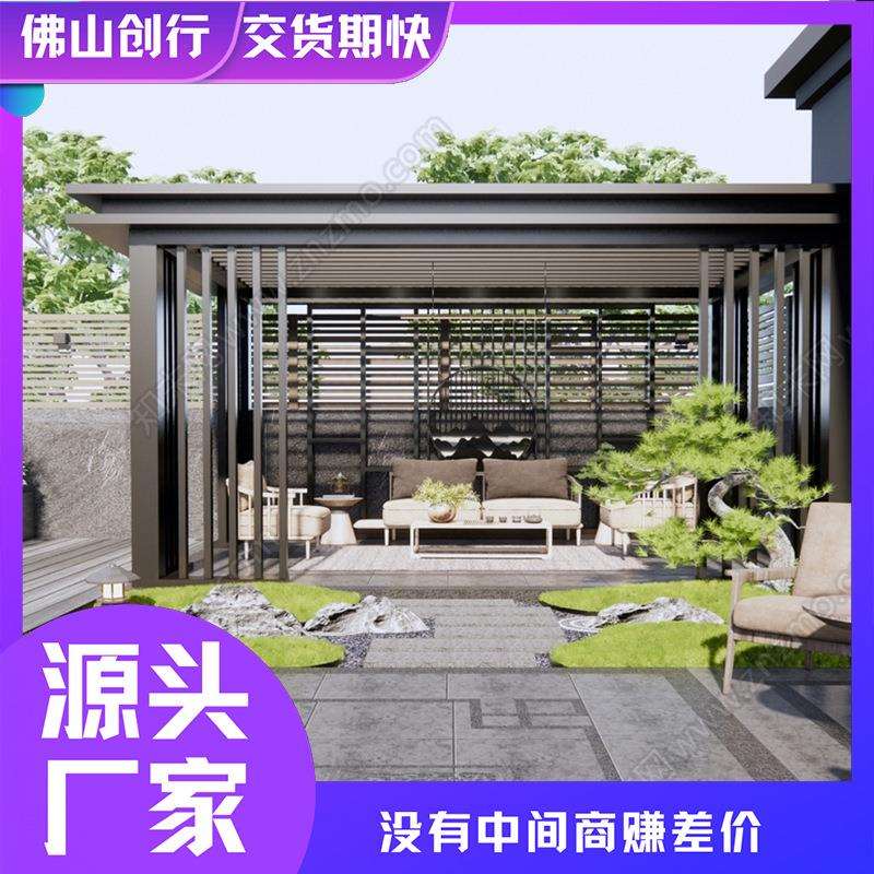 大型不锈钢景观廊架户外公园异形创意金属亭子公园小区钢结构凉亭