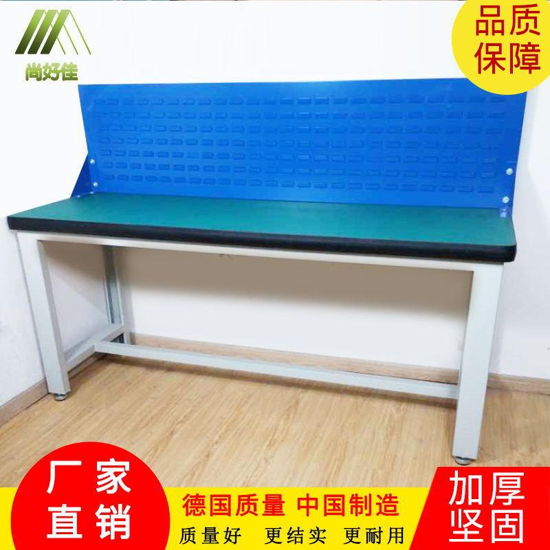 工作台重型工作台加厚复合型防静电工作台带抽屉工作台