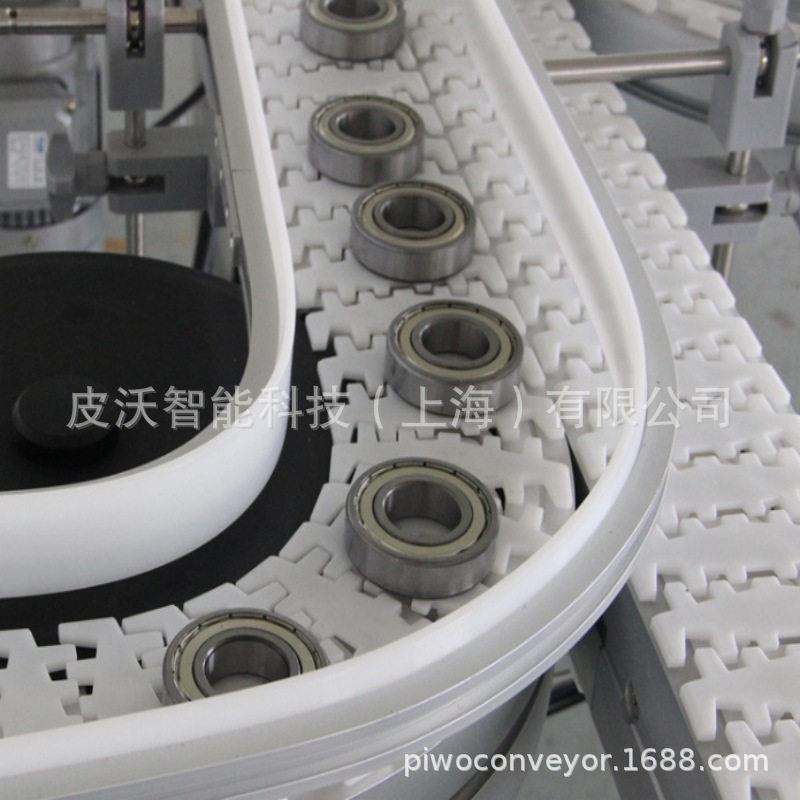 柔性链输送机配件水平轮弯头带圆盘防夹手护边保护转弯轮盘