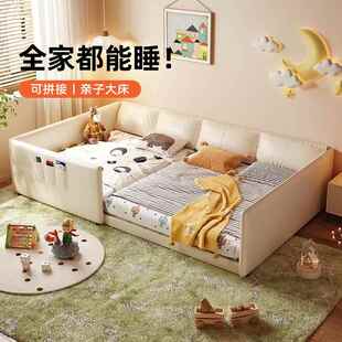大象耳朵床榻榻米床围栏二胎家庭亲子床一家四口加宽子母床拼接床
