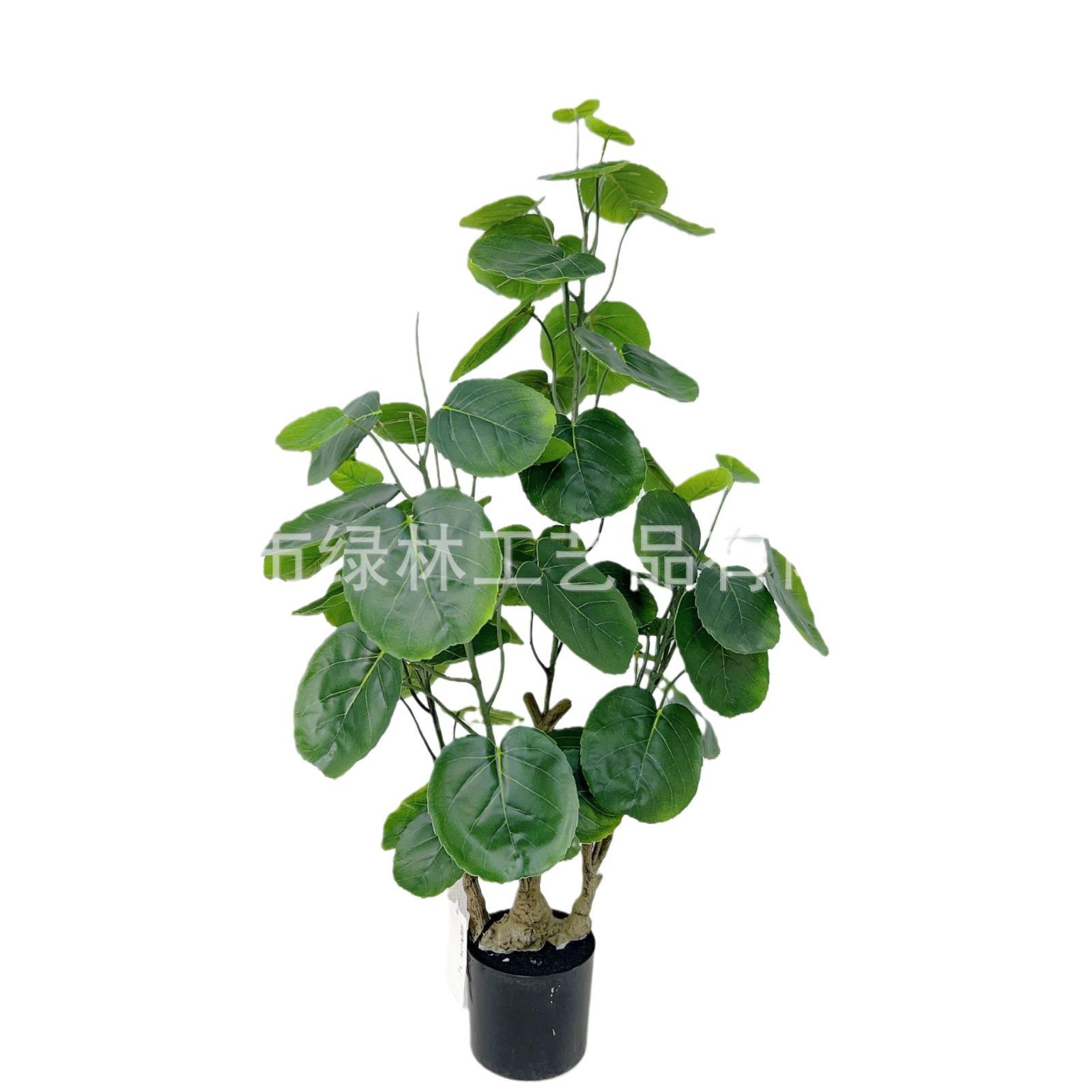 北欧大号落地仿真植物金钱兜盆栽摆件网红INS客厅假绿植装饰盆景