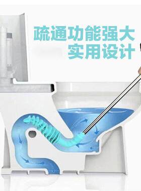 新款直销通马桶疏通器皮搋子马桶清洁神器厕所堵塞清洁棒下水道管