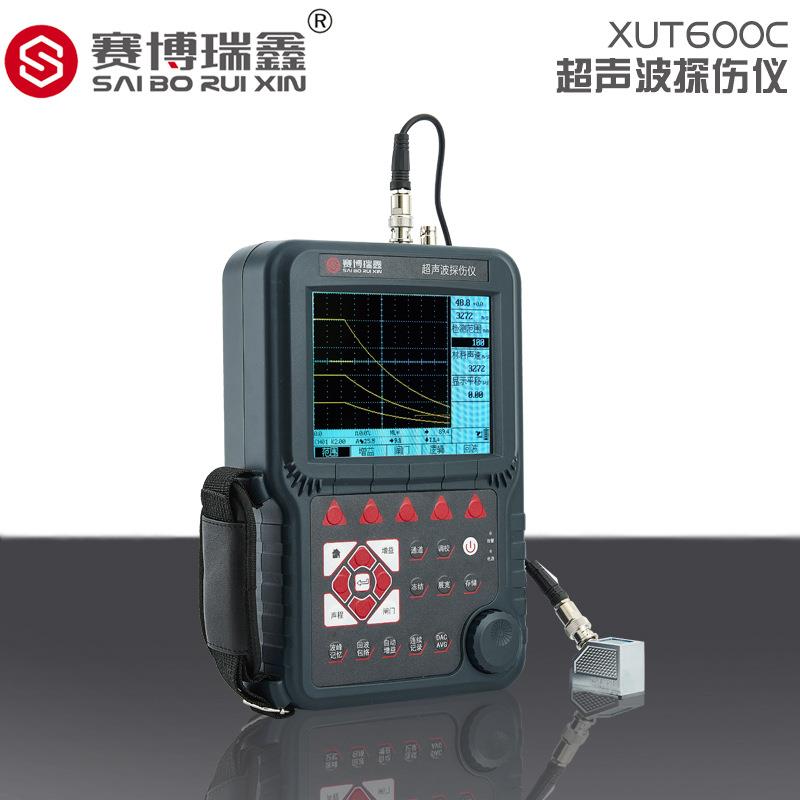 XUT560C/600C数字超声波探伤仪焊缝气孔裂纹金属铸锻件钢管钢结构
