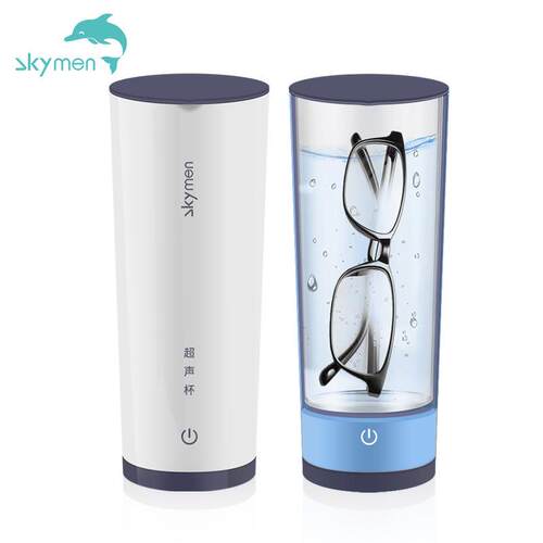 超声波清洗眼镜机小型家用洗手表首饰假牙清洗器清洁机广州迷你