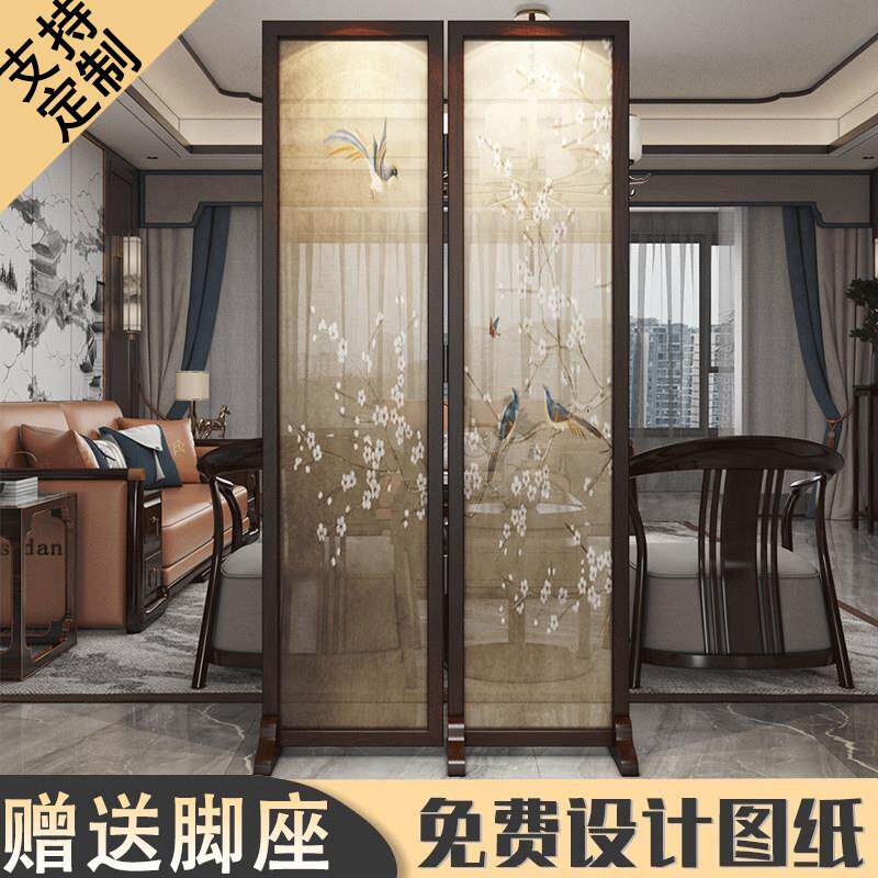 简约屏风客厅隔间墙进门玄关折叠移动新中式2024新款入户实木卧室