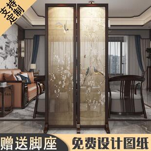 简约屏风客厅隔间墙进门玄关折叠移动新中式2024新款入户实木卧室