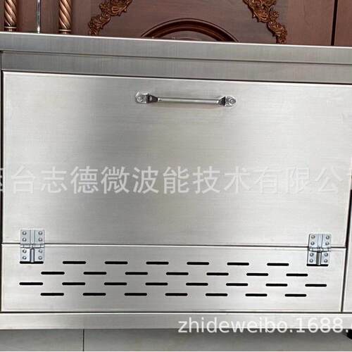 ZDM-2KW学校食堂微波加热设备商业微波炉快速盒饭快餐加热设备
