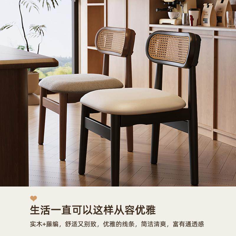 中古绿休闲家用椅子实木椅靠背复古藤桌编法N860-LK-式餐椅餐高级
