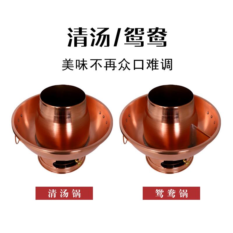 新款直销烤涮一体铜火锅 木炭紫铜火锅黄铜烤肉炭火锅 煎涮一体两
