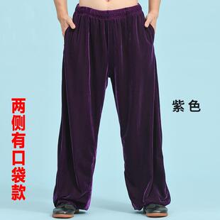 高档金太丝绒太极裤女武术裤训练男灯笼极拳练功裤裤子秋冬加厚裤