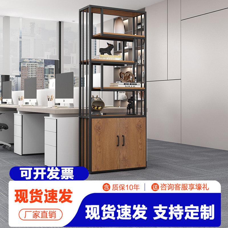 办公室铁艺屏风隔断柜室内展示架现代简约过道金属办公隔断置物架