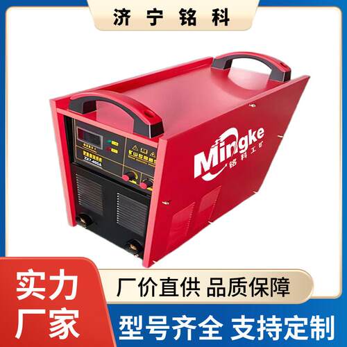 ZX7-630IGBT逆变直流手工电焊机 中铁桥梁用 现货速发 货到付款