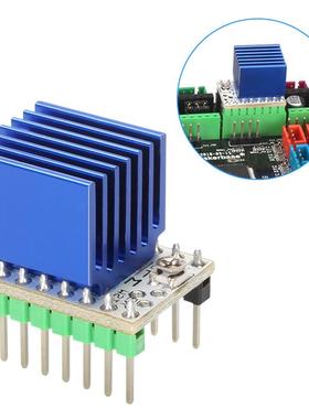 3D打印机配TTMC2208MC220V件280步.进电机驱动静音256细分峰值电