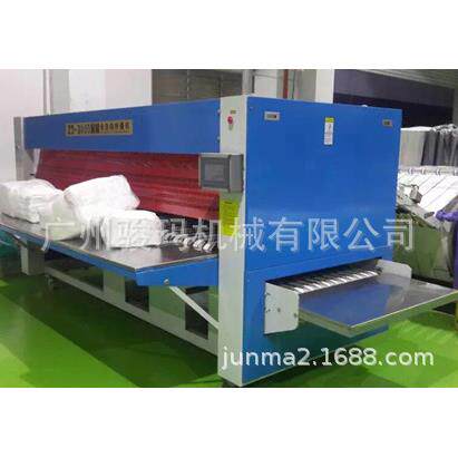 ZD-3000全自动五折折叠机｜被套自动打包折叠机｜厂家直销