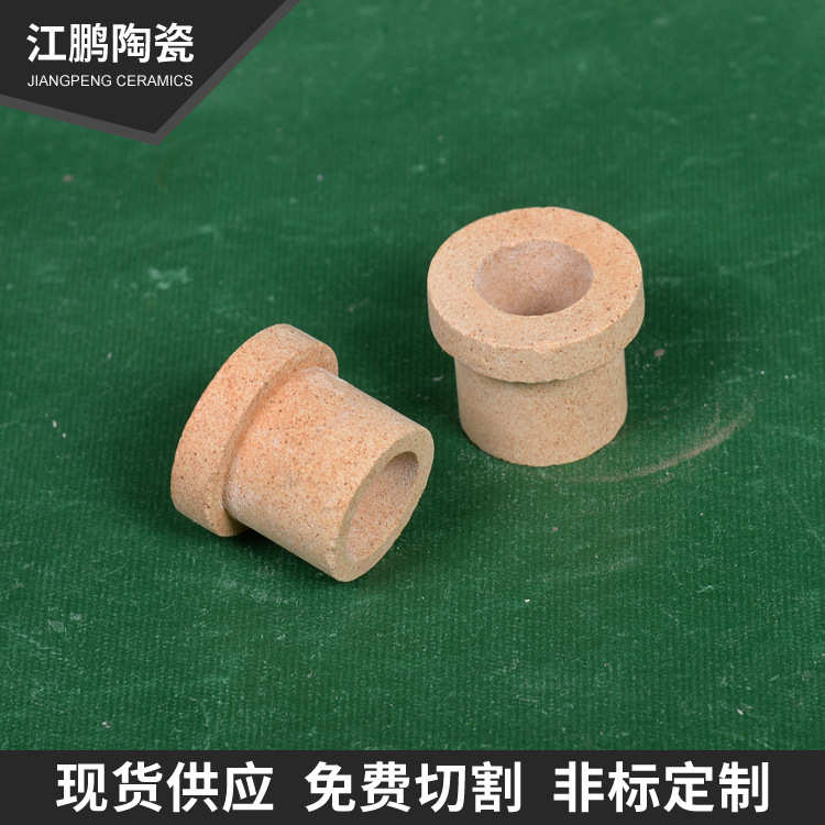 T型管高铝管耐高温耐磨绝缘瓷陶瓷管95瓷99瓷刚玉管